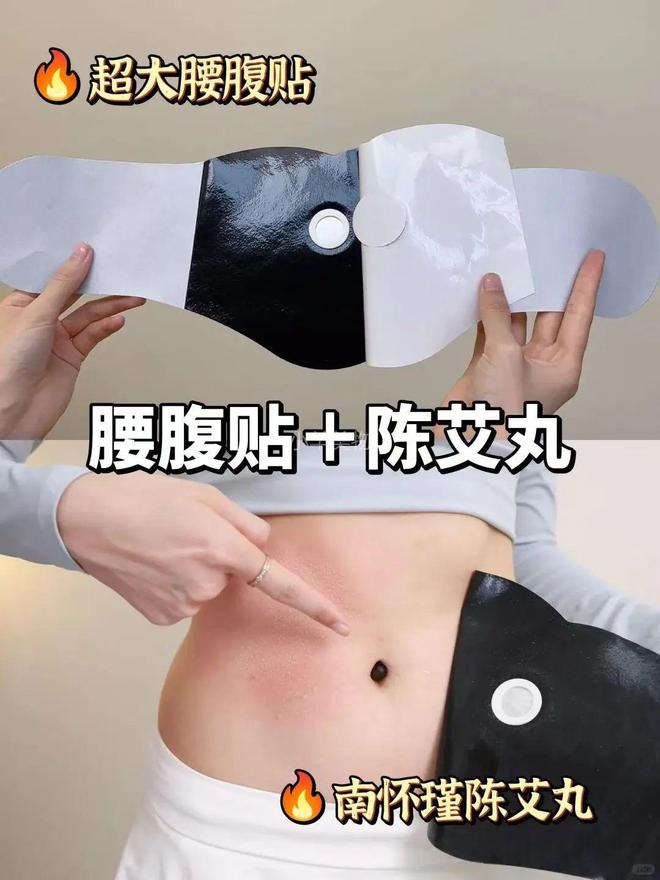 弟”同面料1秒显瘦拉“腿”贼好穿！AG真人百家家乐平台王炸神裤！“哥(图5)