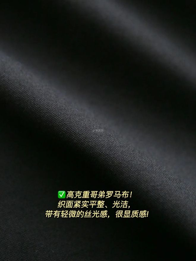 弟”同面料1秒显瘦拉“腿”贼好穿！AG真人百家家乐平台王炸神裤！“哥(图3)
