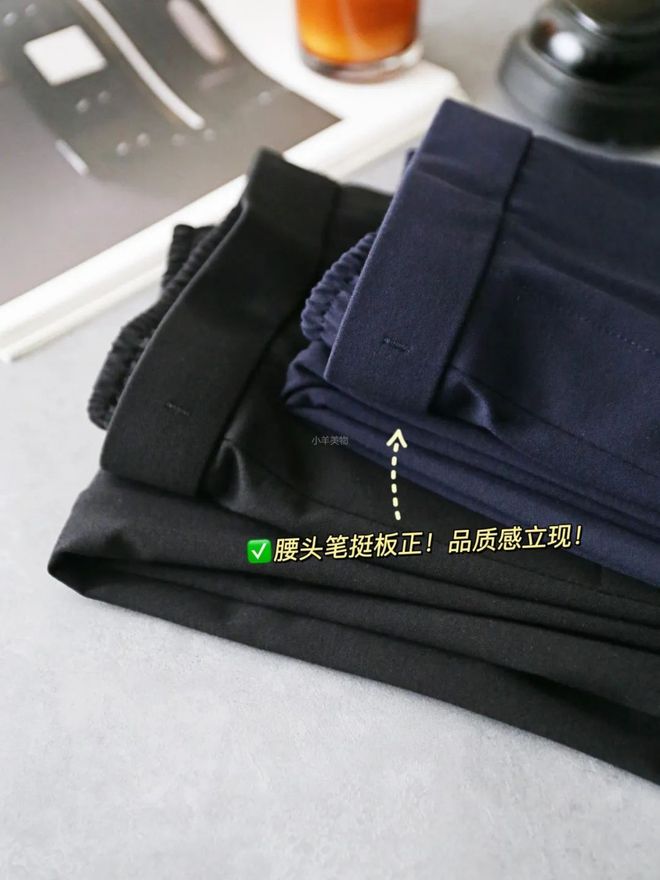 弟”同面料1秒显瘦拉“腿”贼好穿！AG真人百家家乐平台王炸神裤！“哥(图12)