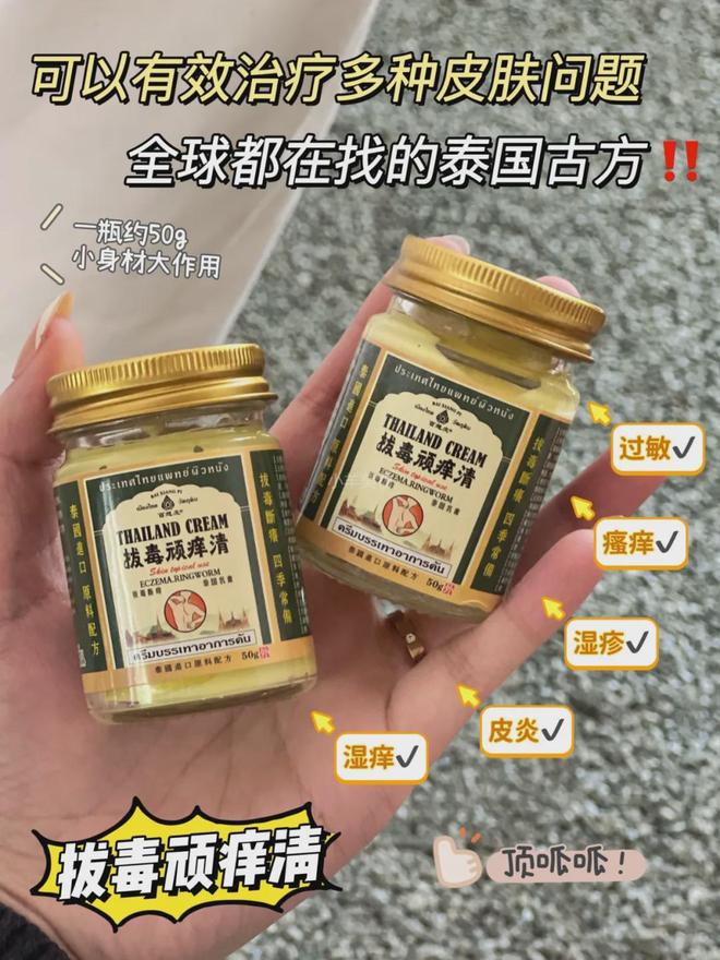 弟”同面料1秒显瘦拉“腿”贼好穿！AG真人百家家乐平台王炸神裤！“哥(图20)