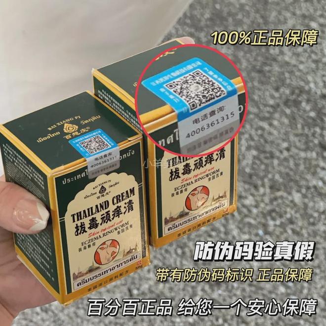 弟”同面料1秒显瘦拉“腿”贼好穿！AG真人百家家乐平台王炸神裤！“哥(图23)