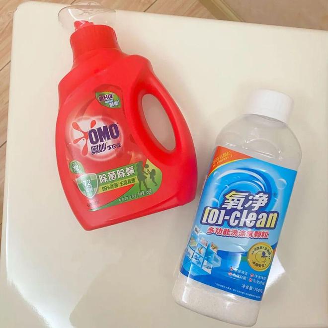百的清洁好物——氧净!用法大全(2025新编)AG真人平台app洗衣伴侣?溶油大师?以一抵(图5) 百的清洁好物——氧净!用法大全(2025新编)AG真人平台app洗衣伴侣?溶油大师?以一抵(图5)