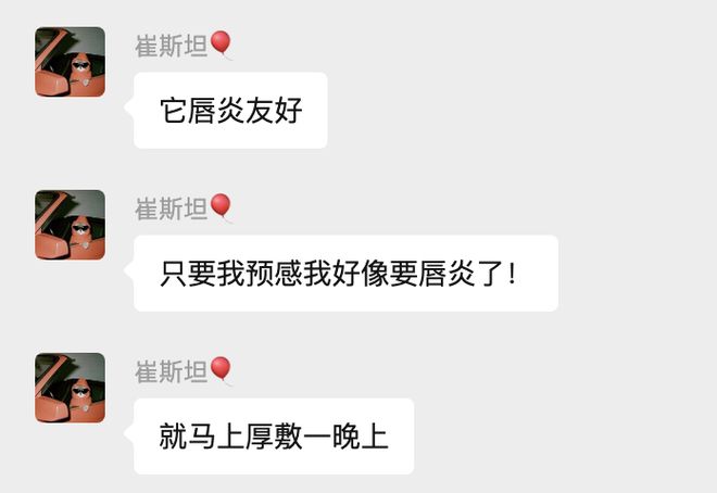 被抢空的牌子这次居然100+就能拥有AG真人平台真爱大牌返场 一上线就(图8)