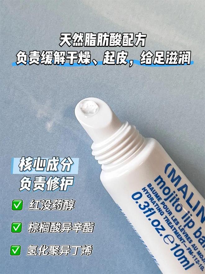 被抢空的牌子这次居然100+就能拥有AG真人平台真爱大牌返场 一上线就(图21)