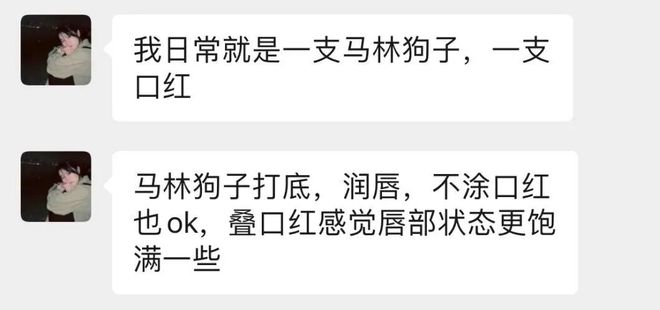 被抢空的牌子这次居然100+就能拥有AG真人平台真爱大牌返场 一上线就(图18)