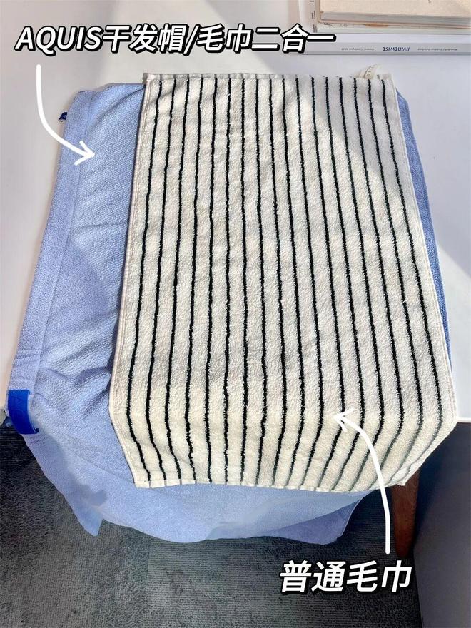 被抢空的牌子这次居然100+就能拥有AG真人平台真爱大牌返场 一上线就(图17)