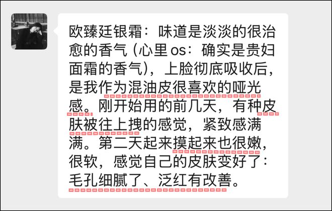 被抢空的牌子这次居然100+就能拥有AG真人平台真爱大牌返场 一上线就(图16)