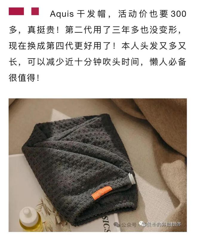 被抢空的牌子这次居然100+就能拥有AG真人平台真爱大牌返场 一上线就(图30)