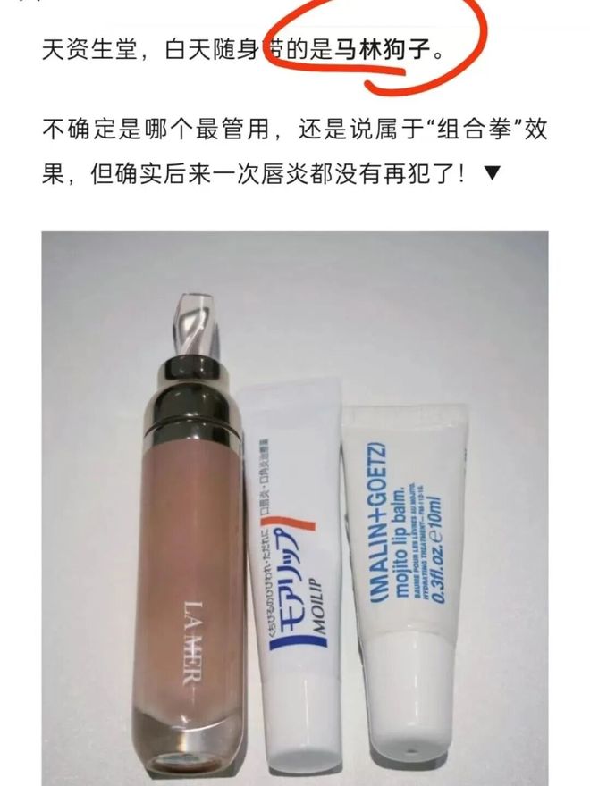 被抢空的牌子这次居然100+就能拥有AG真人平台真爱大牌返场 一上线就(图45)