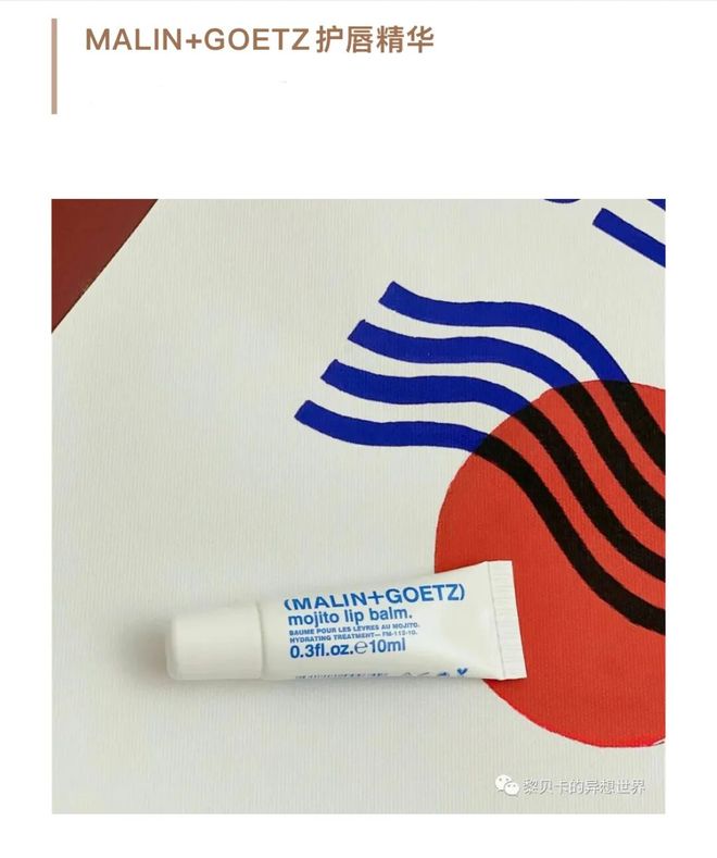 被抢空的牌子这次居然100+就能拥有AG真人平台真爱大牌返场 一上线就(图44)